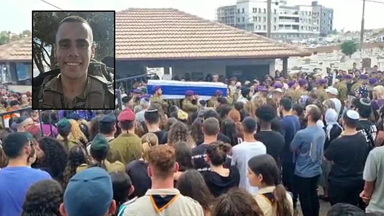 מאות בהלוויית הלוחם שנפל; חברתו: "לא האמנתי שככה ניפרד"