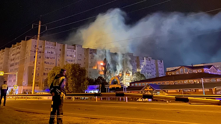 התרסקות המטוס בייסק שברוסיה