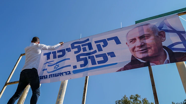 חשד: הבחירות הפנימיות בליכוד זויפו; יועמ"ש המפלגה דורש בדיקה