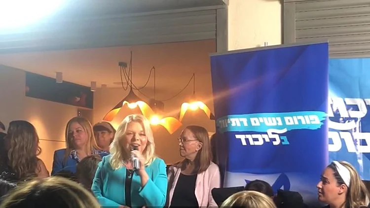 שרה נתניהו מתגייסת לקמפיין: "ישראל הולכת ונהיית דיקטטורה"