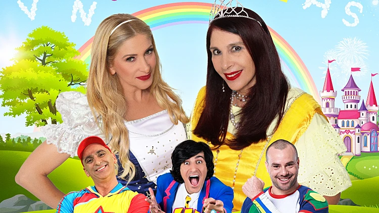 סוזי סופרייז עם סוזי והיללי