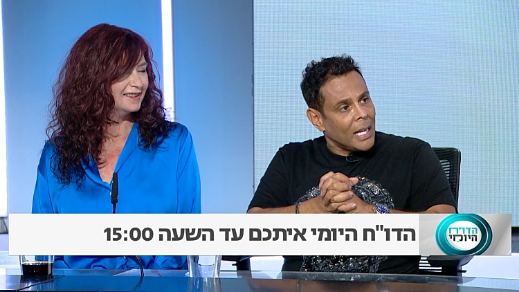 פתרונות מיידים וטכניקות חדשות לתוספות שיער
