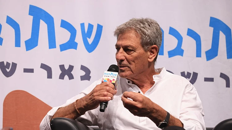 ח"כ רם בן ברק באירוע שבתרבות בבאר שבע