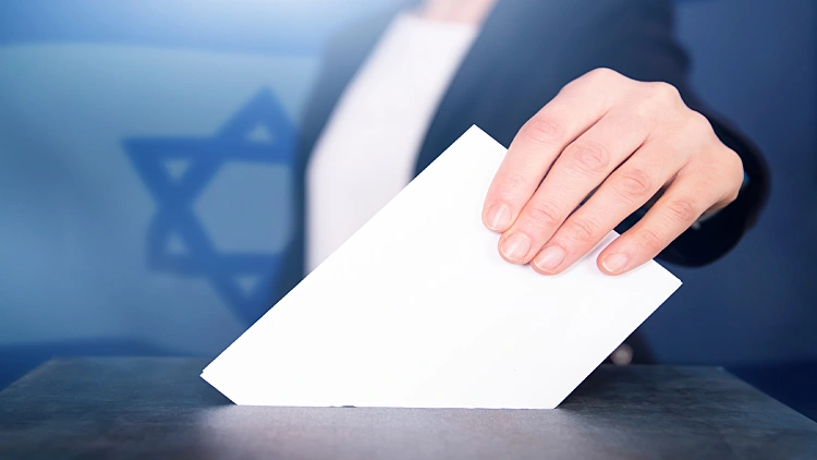 בחירות