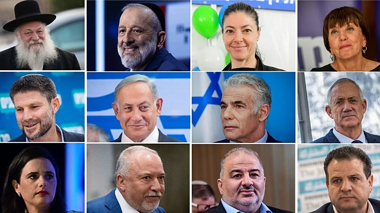 בחירות 2022