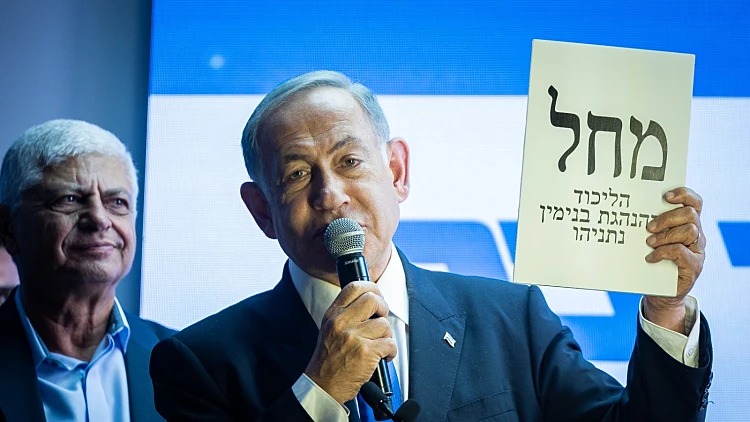 הפתקים השגויים שהוחזרו: בליכוד חוששים מפסילת קולות משמעותית