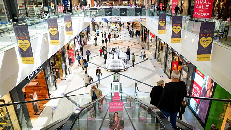 הבחירות הוציאו את הישראלים לקניות (ארכיון)