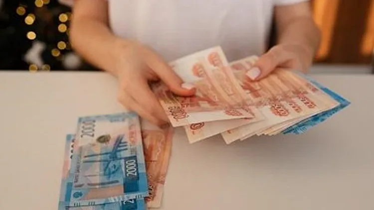 קרן השתלמות