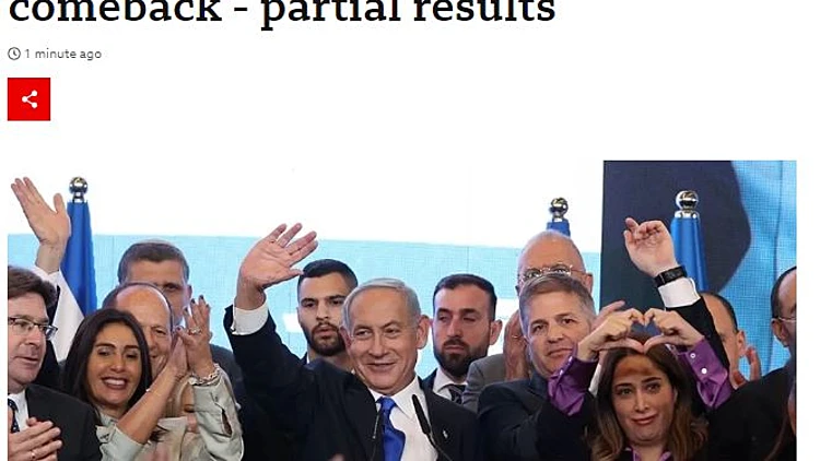 "הקאמבק של נתניהו": סיקור מערכת הבחירות ברחבי העולם