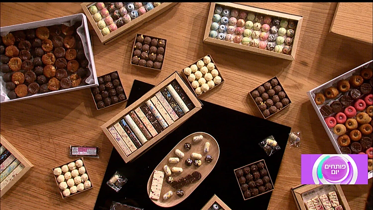 לאכול את העוגה בלי אשמה: התזונאית שממציאה את עולם הקונדיטוריה מחדש