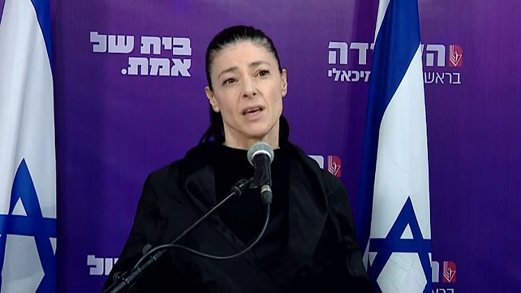 מיכאלי לא מתפטרת ותוקפת את לפיד: "הפיל אותנו ואת מרצ"