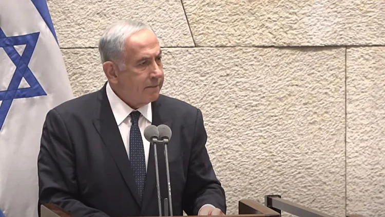 נתניהו בישיבה לזכר רבין: "צריך לצאת מן השוחות ולעבוד ביחד"