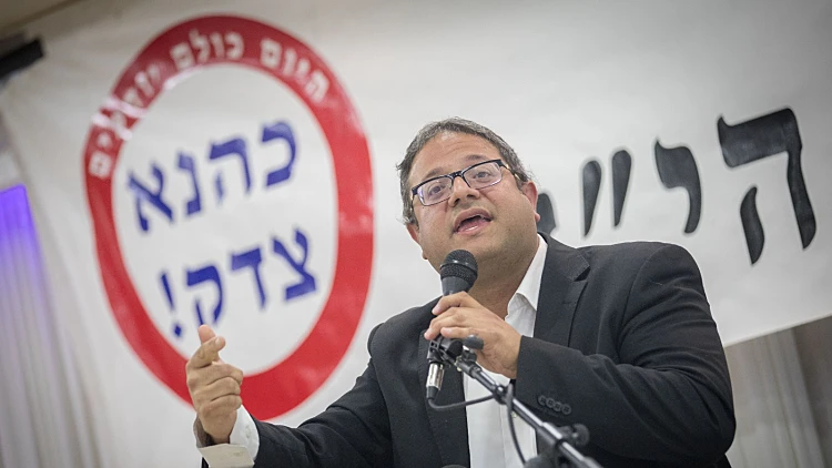 איתמר בן גביר בעצרת לזכר כהנא (ארכיון)