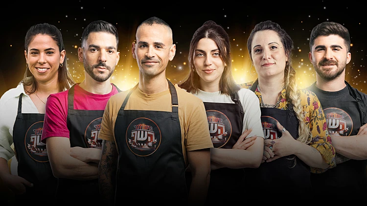 הקרב על מקום בנבחרת: היזכרו במתמודדים שעברו את האודישנים