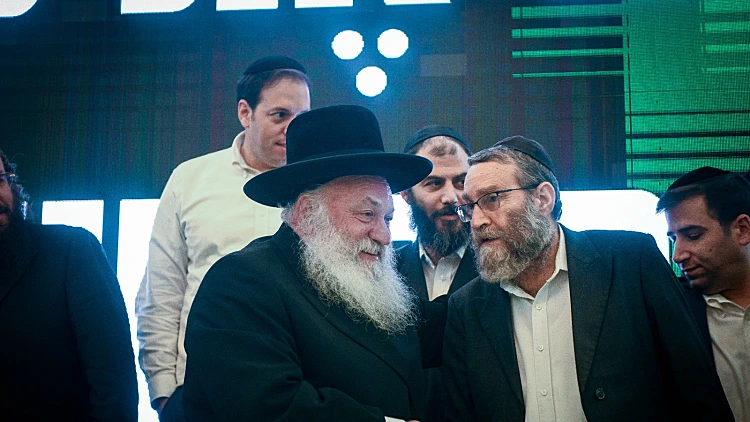 דרישת הציונות הדתית והחרדים: שינוי חוק השבות