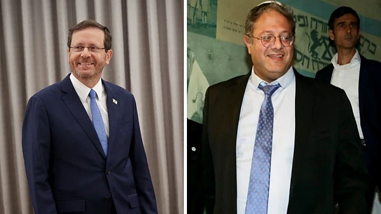 הרצוג הוקלט מדבר עם נציגי ש"ס על בן גביר: "כל העולם סביבנו חרד"