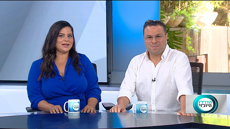 הדו"ח היומי | התוכנית המלאה 10.11.2022