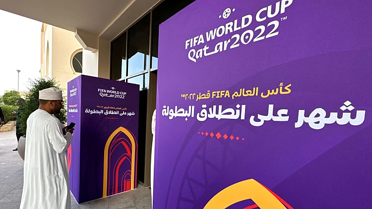 4 סיבות למה לא לטוס למונדיאל בקטאר