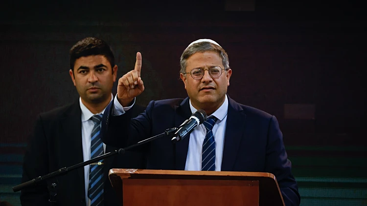 בן גביר מאיים: זכות וטו בוועדת השרים לחקיקה - או שאין הסכם