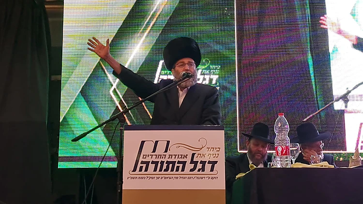 גפני: "בלי פסקת ההתגברות - אין קואליציה, צריך עליון חלש"