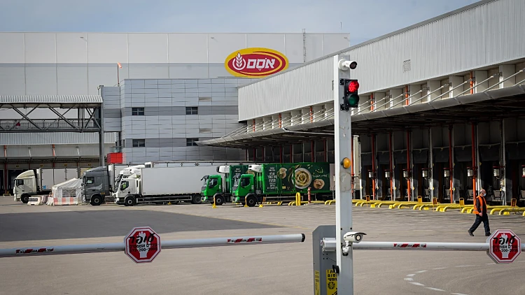 אסם מגבשת תוכנית התייעלות: עשרות עובדים יפוטרו