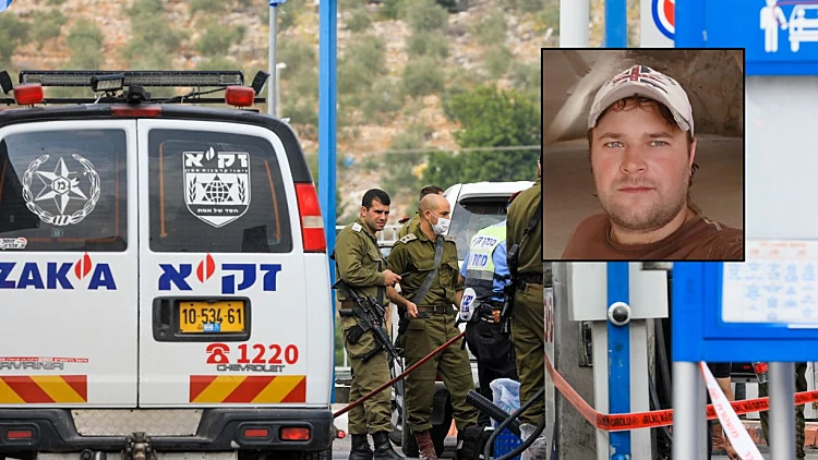 הנרצח השני בפיגוע באריאל: מיכאל לדיגין, בן 36 מבת ים
