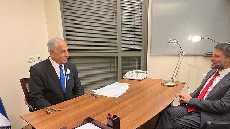 נתניהו וסמוטריץ' נפגשו: דרעי לא מוכן לוותר על משרד האוצר