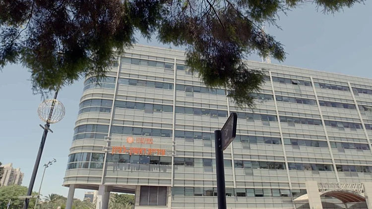 בניין עיריית ראשון לציון