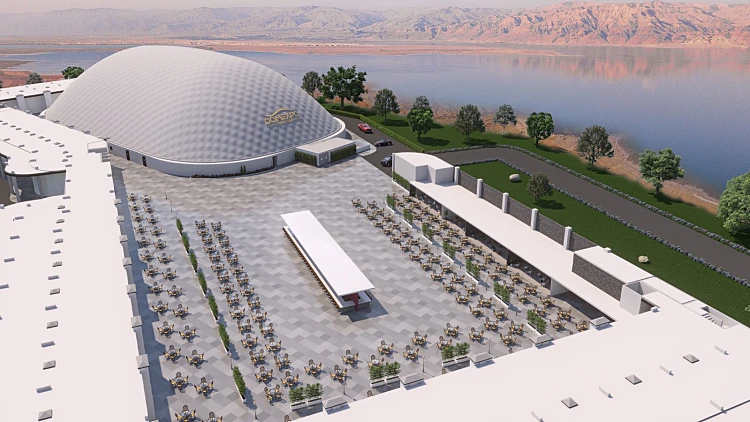 DOME EXPO DEAD SEA הדמיה: סטודיו השטיח המעופף