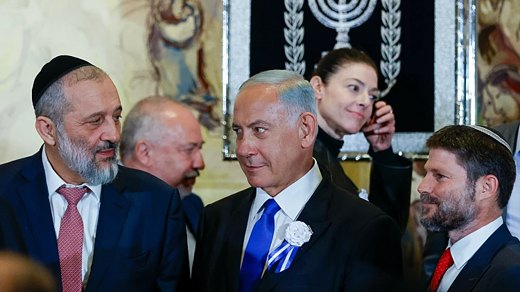 השותפים לא ידעו: מאחורי הקלעים של החוקים השנויים במחלוקת