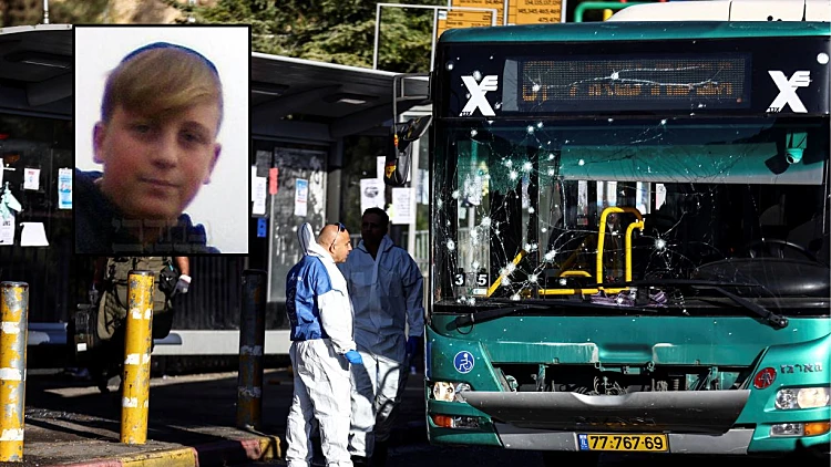 אריה בן ה-16 נרצח בפיגוע בירושלים: "היה בחור מקסים"