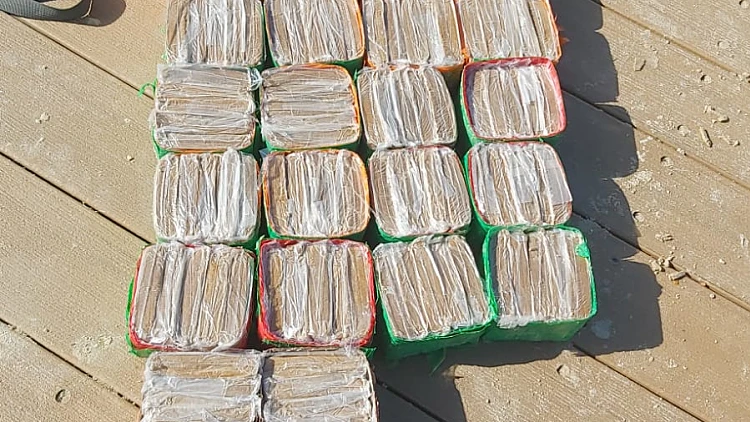 חבילות הסמים שנמצאו