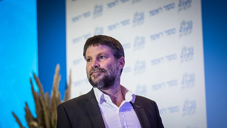סמוטריץ': "המדינה צריכה למחוק את חווארה"