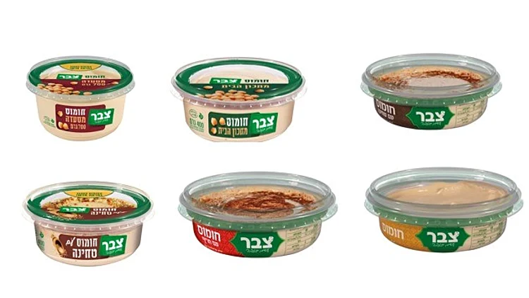 חומוס צבר של אסם