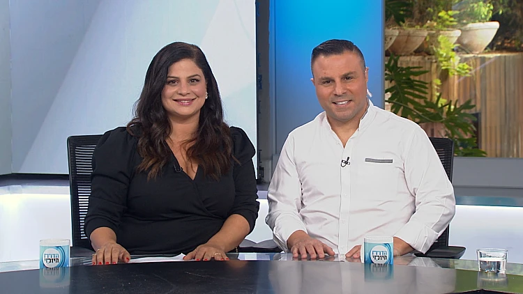 הדו"ח היומי | התוכנית המלאה 30.11.2022