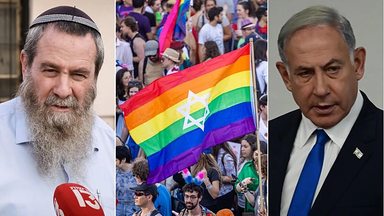 אבי מעוז, בנימין נתניהו, מצעד הגאווה בירושלים