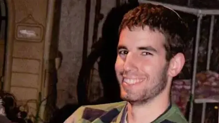 מלאכי משה רוזנפלד ז"ל. נרצח ביוני 2015