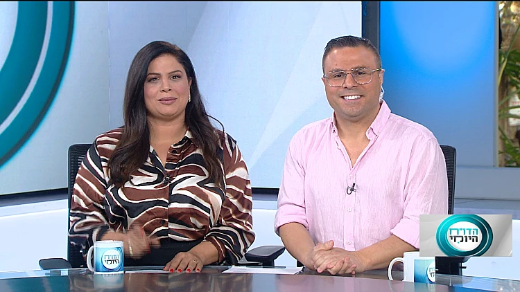 הדו"ח היומי | התוכנית המלאה 05.12.2022