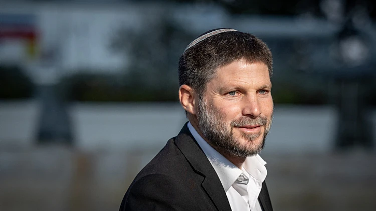 בצלאל סמוטריץ'