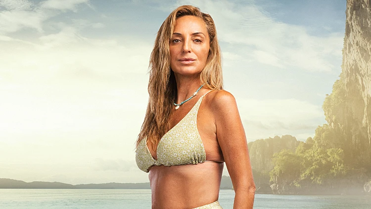 אלית מוסאיוף, תמונת שורדת