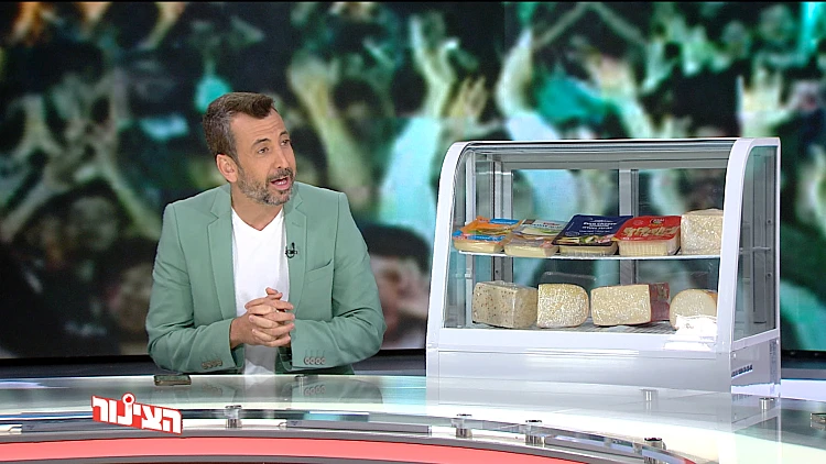 הצינור 11.12.22 התוכנית המלאה | עליות המחירים - העימות