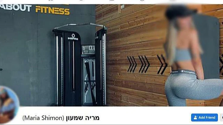 בניסיון לפגוע בישראלים: שב"כ חשף פעילי טרור שהתחזו לנשים ברשת