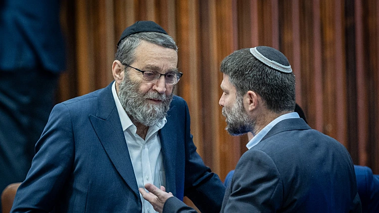 בצלאל סמוטריץ' ומשה גפני במליאת הכנסת