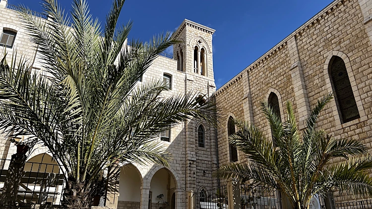 נצרת דה בלנד