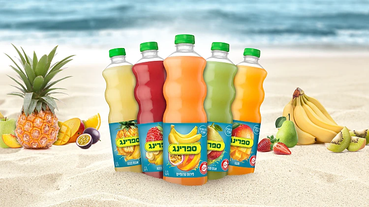 זיכרון מתוק: פינה קולדה בשקיעה או טיול על קרחונים?