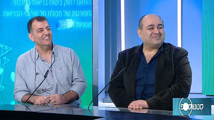 החשיבות של ביצוע השתלות שיניים במקרים מורכבים דווקא בישראל