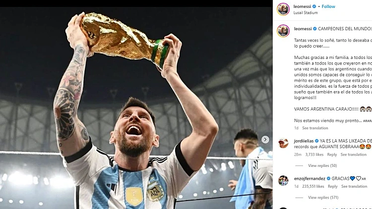 לא רק גביע: פוסט של מסי גרף את מספר הלייקים הגבוה אי פעם