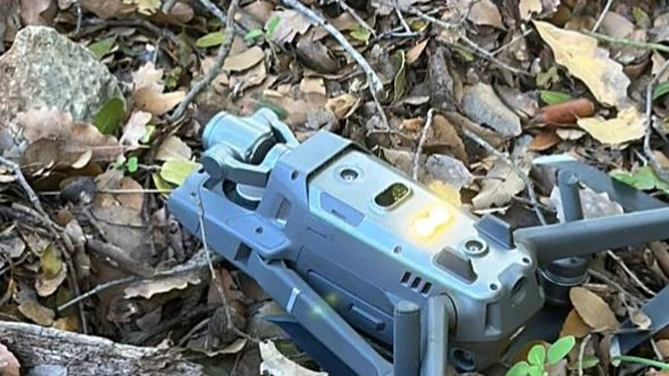 הרחפן שהופל