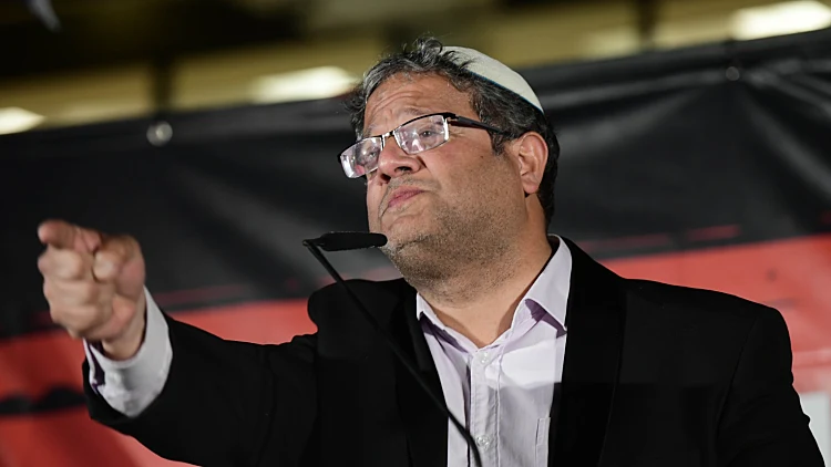 פרסום ראשון: נתניהו אישר לבן גביר לקדם חוק עונש מוות למחבלים