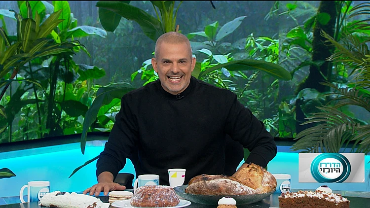 הדו"ח היומי | התוכנית המלאה 25.12.2022